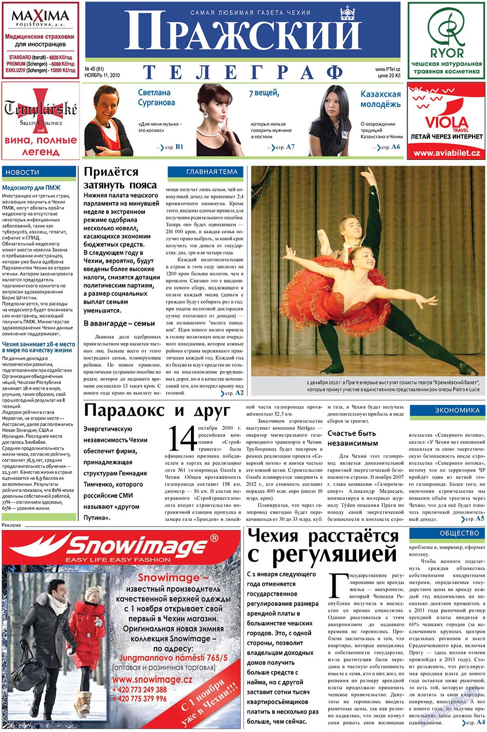 Prazhski telegraf (Zeitung). 2010 Jahr, Ausgabe 45, Seite 1