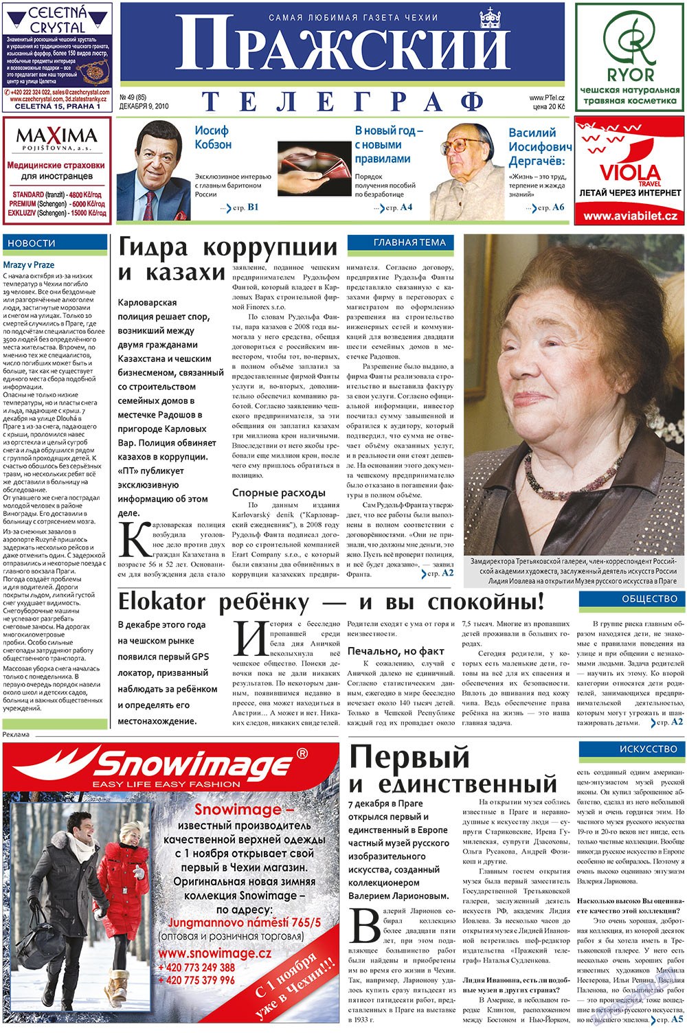 Prazhski telegraf (Zeitung). 2010 Jahr, Ausgabe 49, Seite 1