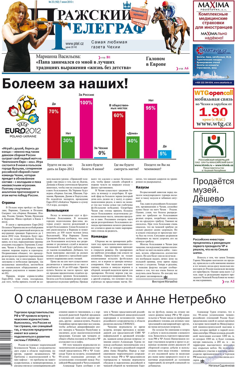 Prazhski telegraf (Zeitung). 2012 Jahr, Ausgabe 23, Seite 1