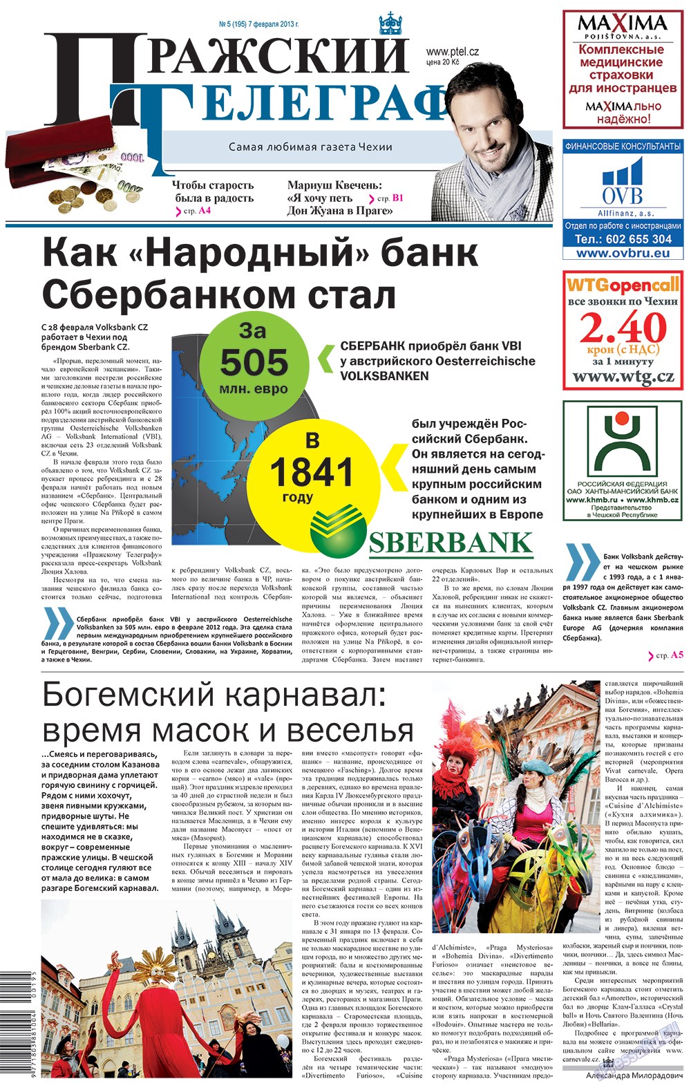 Prazhski telegraf (Zeitung). 2013 Jahr, Ausgabe 5, Seite 1