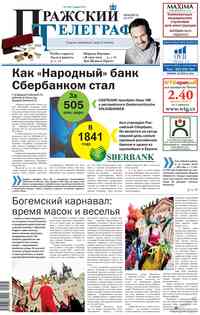 газета Пражский телеграф, 2013 год, 5 номер