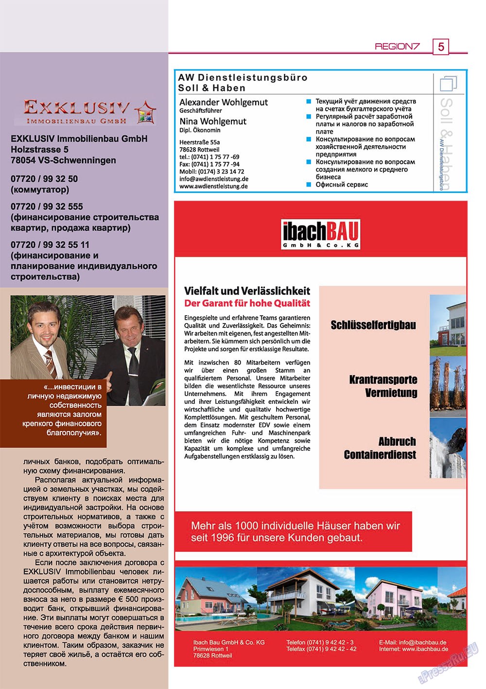 Region (Zeitschrift). 2009 Jahr, Ausgabe 2, Seite 5