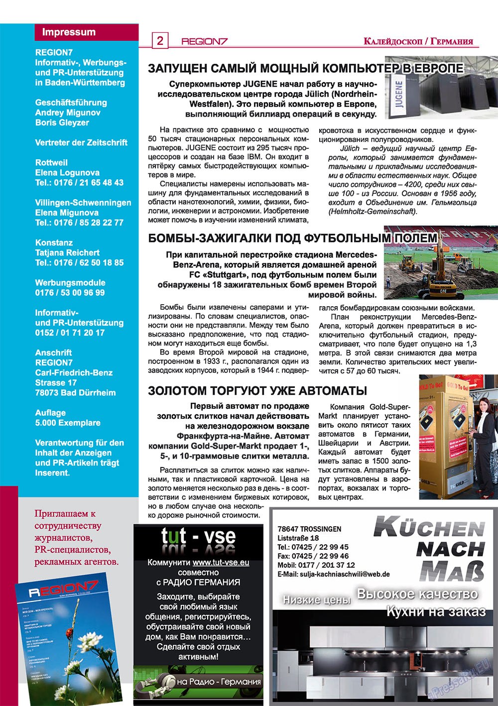 Region (Zeitschrift). 2009 Jahr, Ausgabe 3, Seite 2