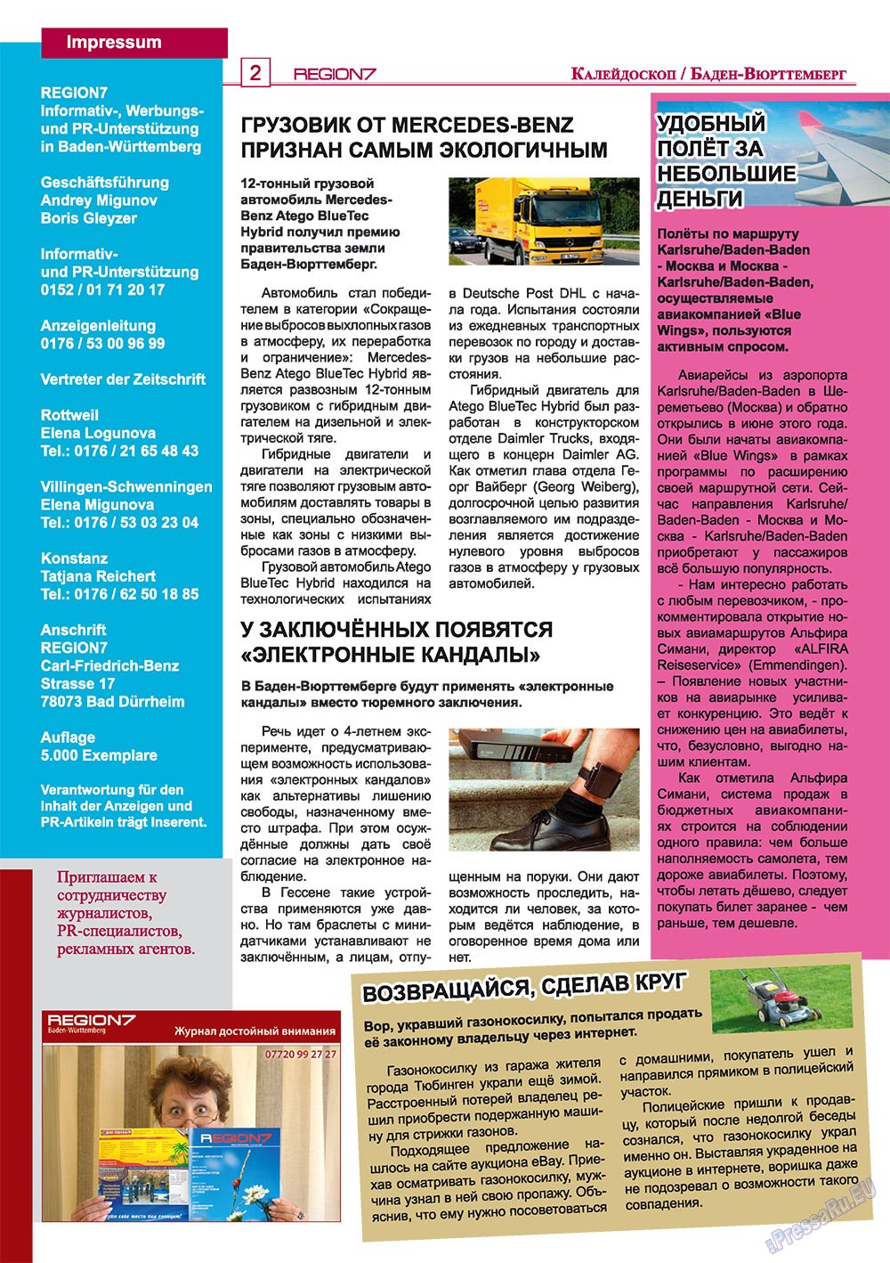 Region (Zeitschrift). 2009 Jahr, Ausgabe 4, Seite 2