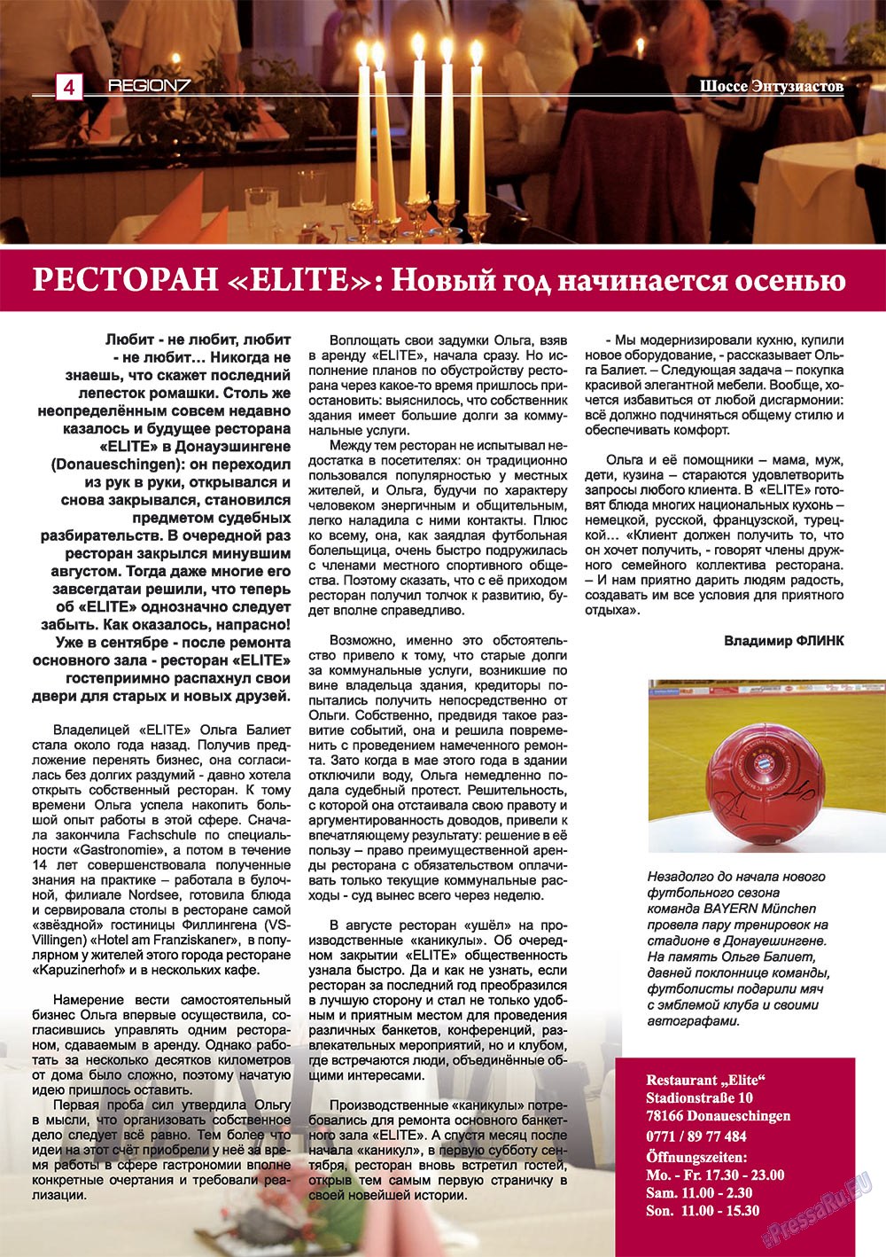 Region (Zeitschrift). 2009 Jahr, Ausgabe 5, Seite 4