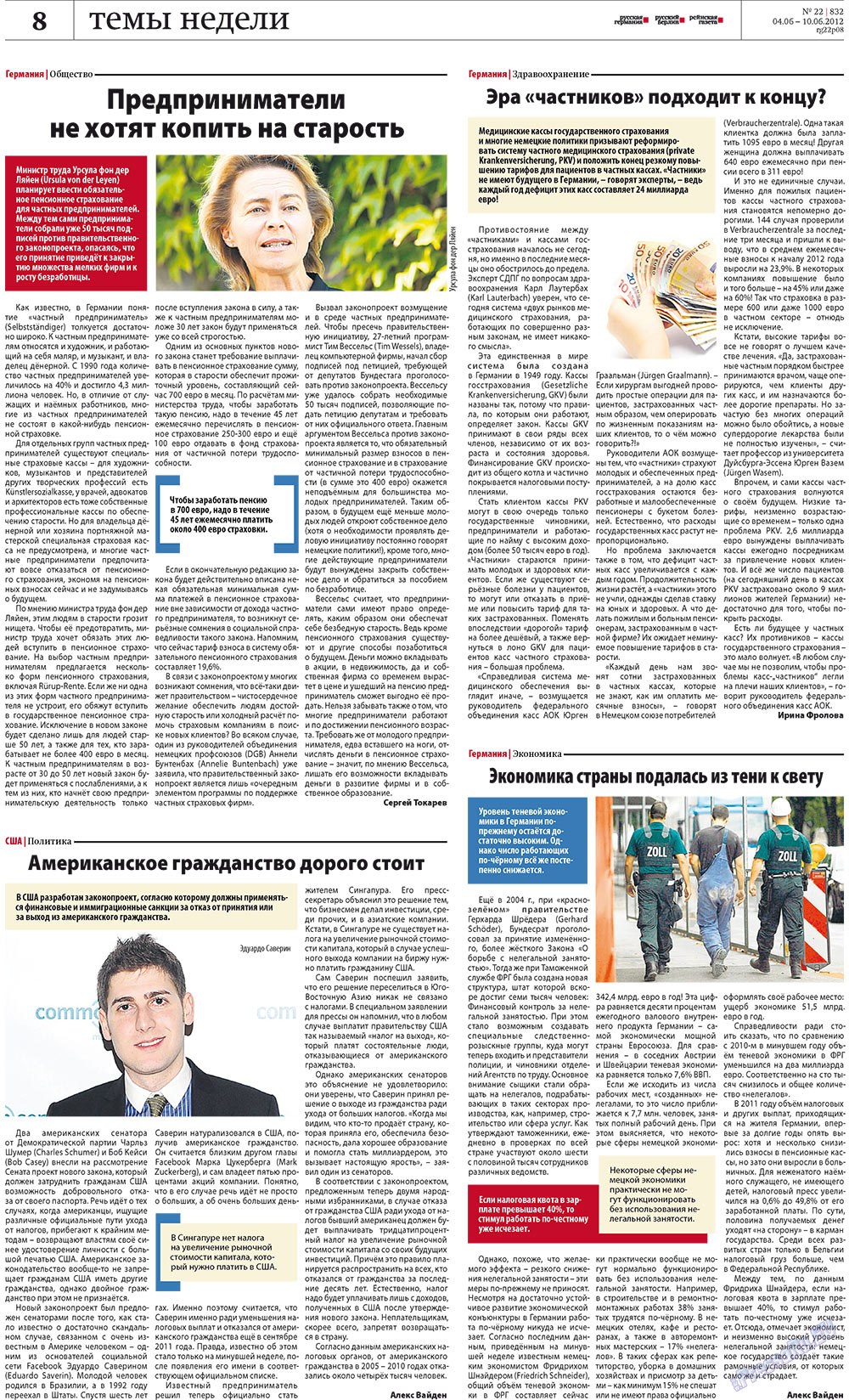 Rheinskaja Gazeta (Zeitung). 2012 Jahr, Ausgabe 22, Seite 8