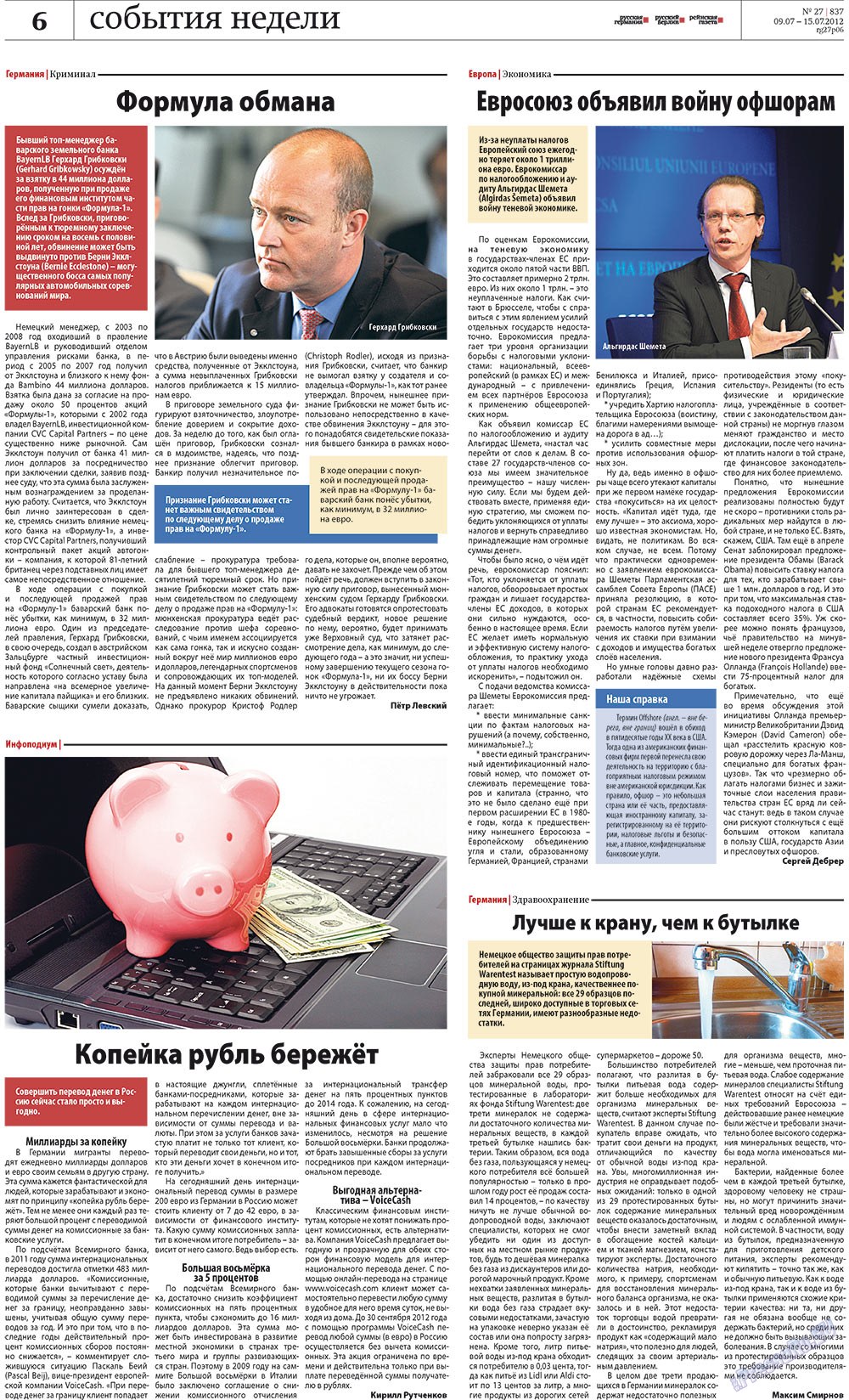 Rheinskaja Gazeta (Zeitung). 2012 Jahr, Ausgabe 27, Seite 6