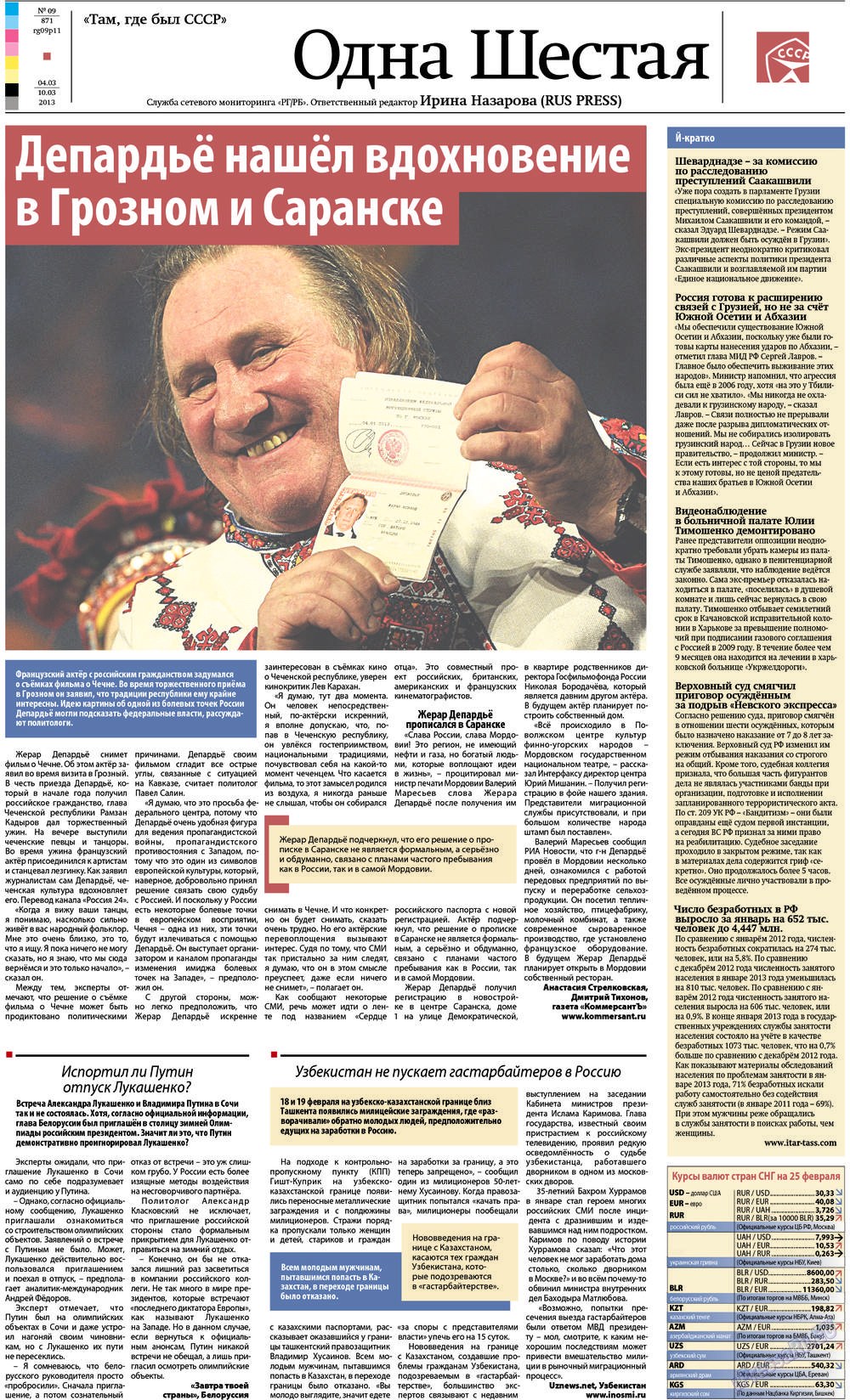 Rheinskaja Gazeta (Zeitung). 2013 Jahr, Ausgabe 9, Seite 11