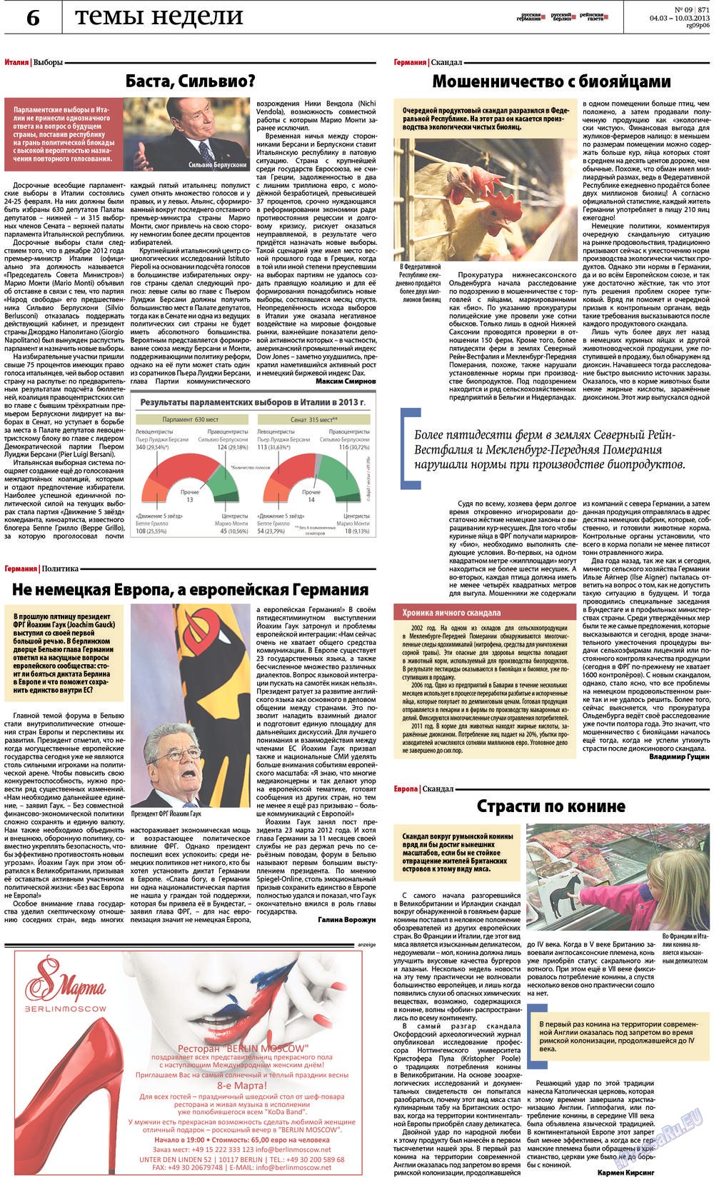 Rheinskaja Gazeta (Zeitung). 2013 Jahr, Ausgabe 9, Seite 6