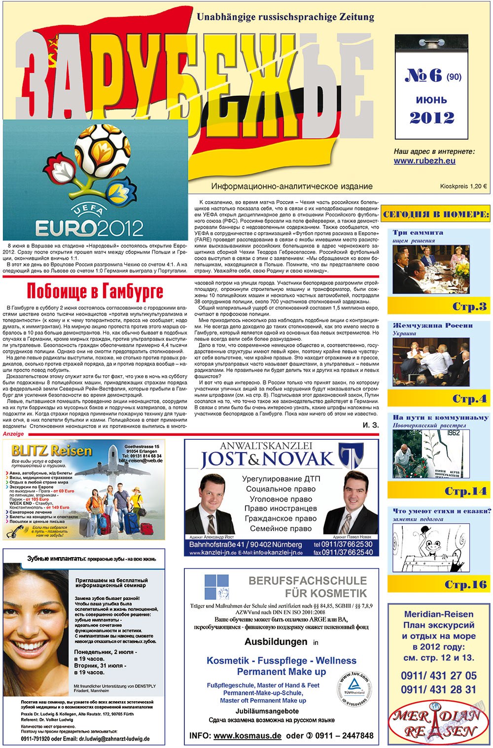 Rubezh (Zeitung). 2012 Jahr, Ausgabe 6, Seite 1