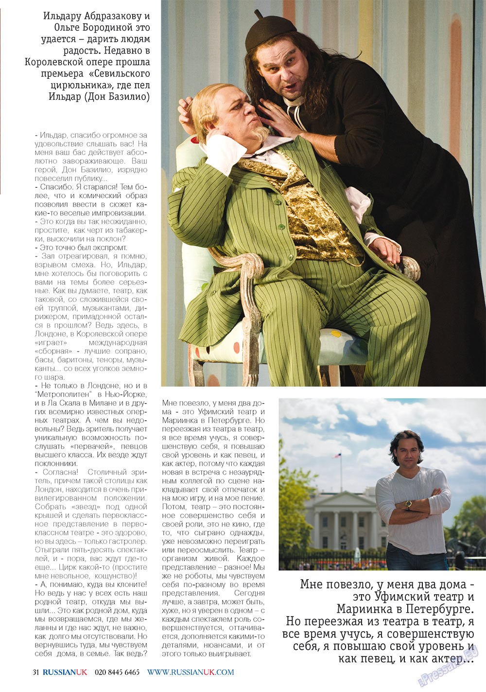 RussianUK (Zeitschrift). 2011 Jahr, Ausgabe 21, Seite 31