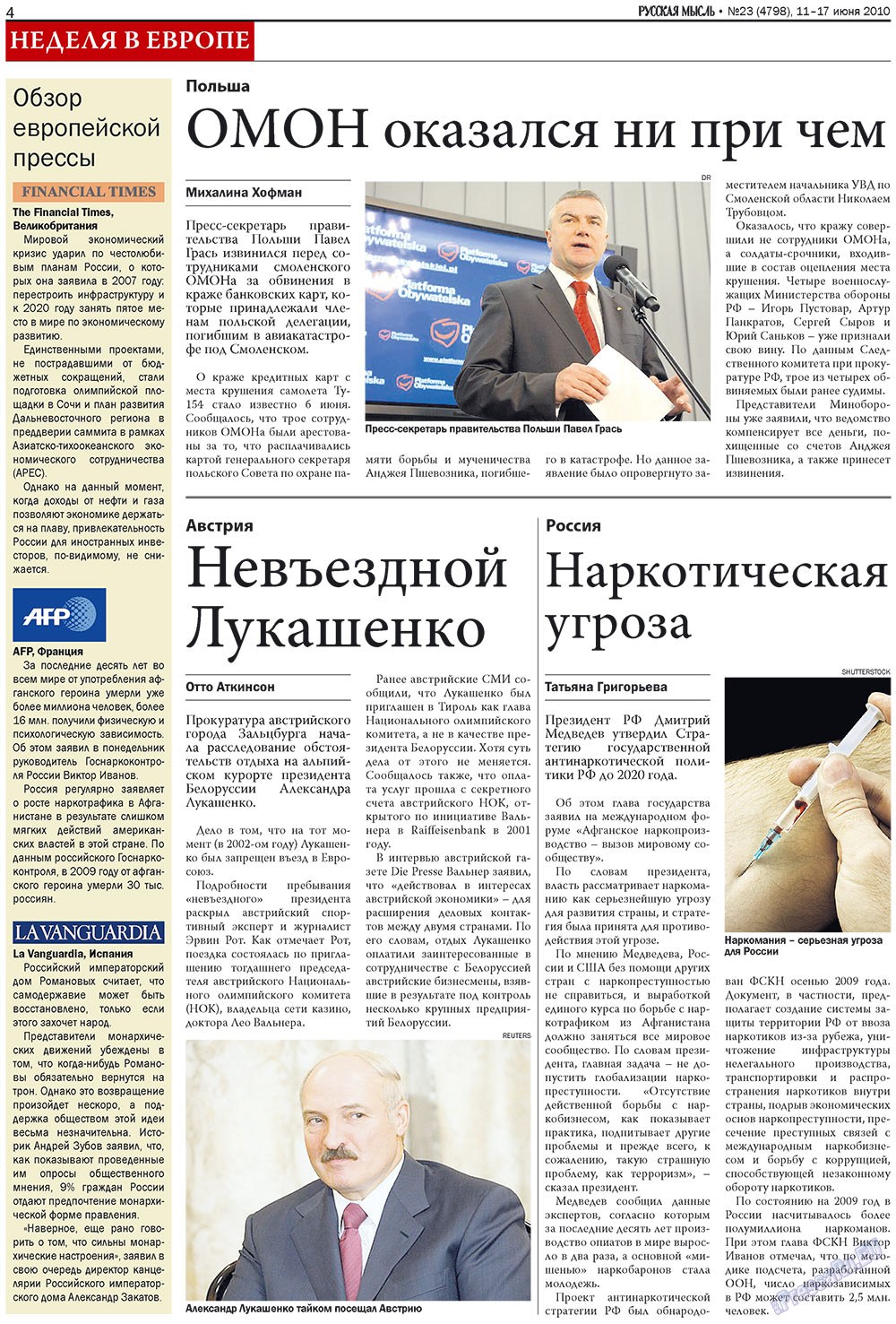 Russkaja Mysl (Zeitung). 2010 Jahr, Ausgabe 23, Seite 4
