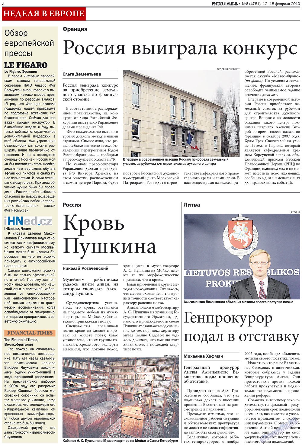 Russkaja Mysl (Zeitung). 2010 Jahr, Ausgabe 6, Seite 4