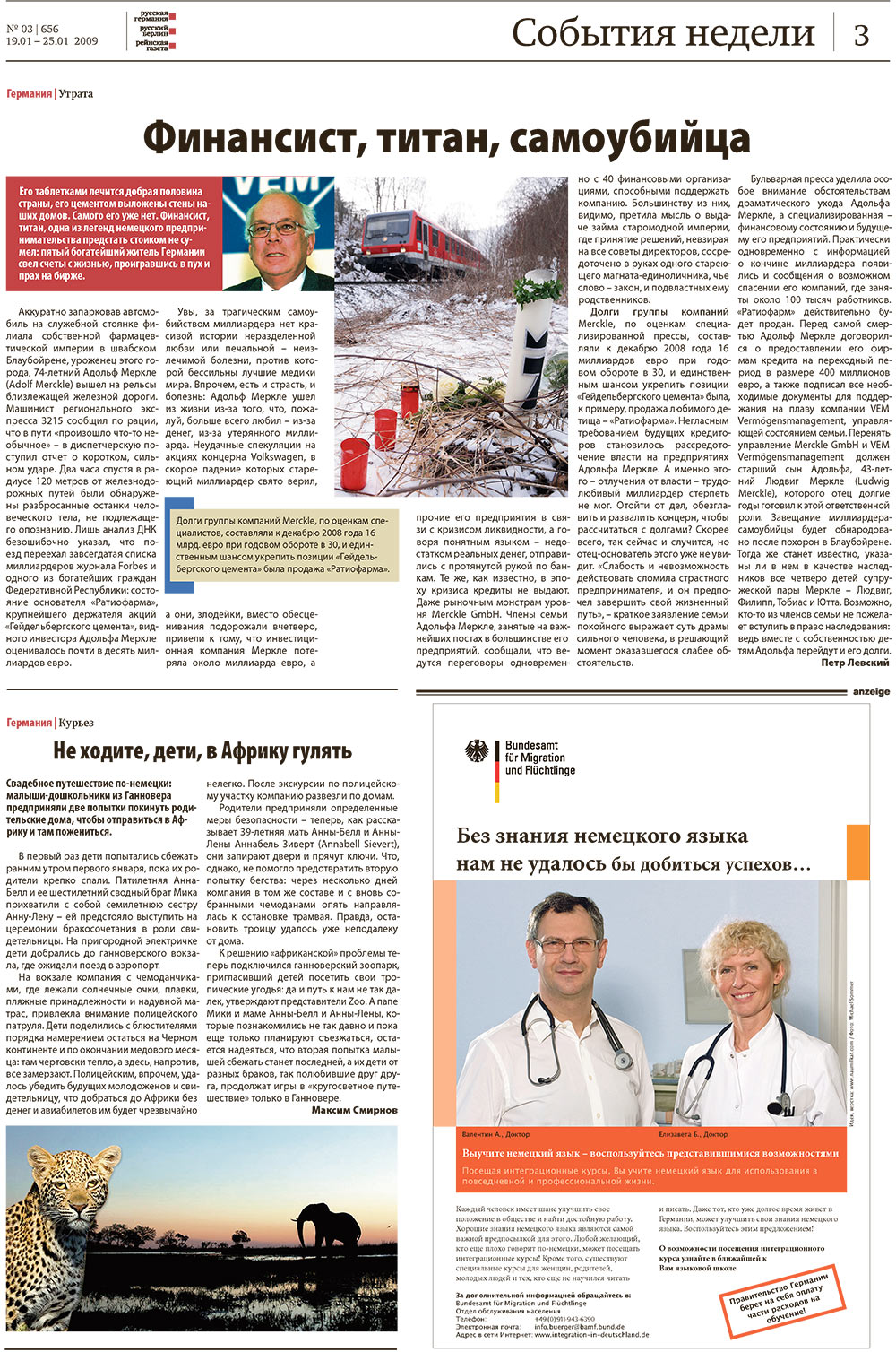 Redakzija Germanija (Zeitung). 2009 Jahr, Ausgabe 3, Seite 3