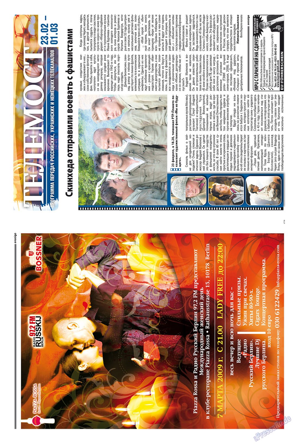 Redakzija Germanija (Zeitung). 2009 Jahr, Ausgabe 8, Seite 39