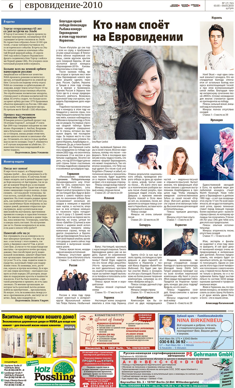 Redakzija Germanija (Zeitung). 2010 Jahr, Ausgabe 17, Seite 6