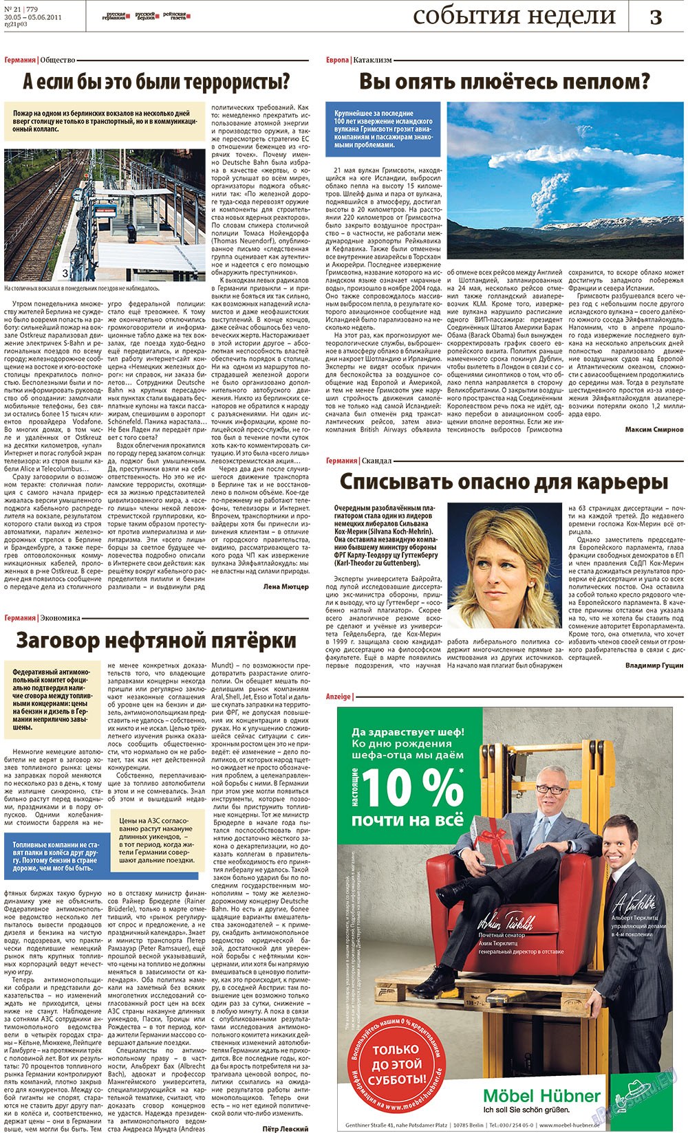 Redakzija Germanija (Zeitung). 2011 Jahr, Ausgabe 21, Seite 3
