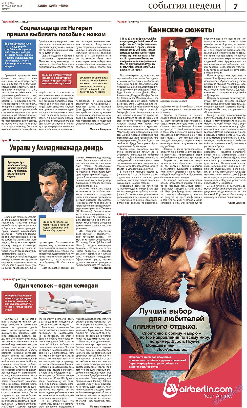 Redakzija Germanija (Zeitung). 2011 Jahr, Ausgabe 21, Seite 7