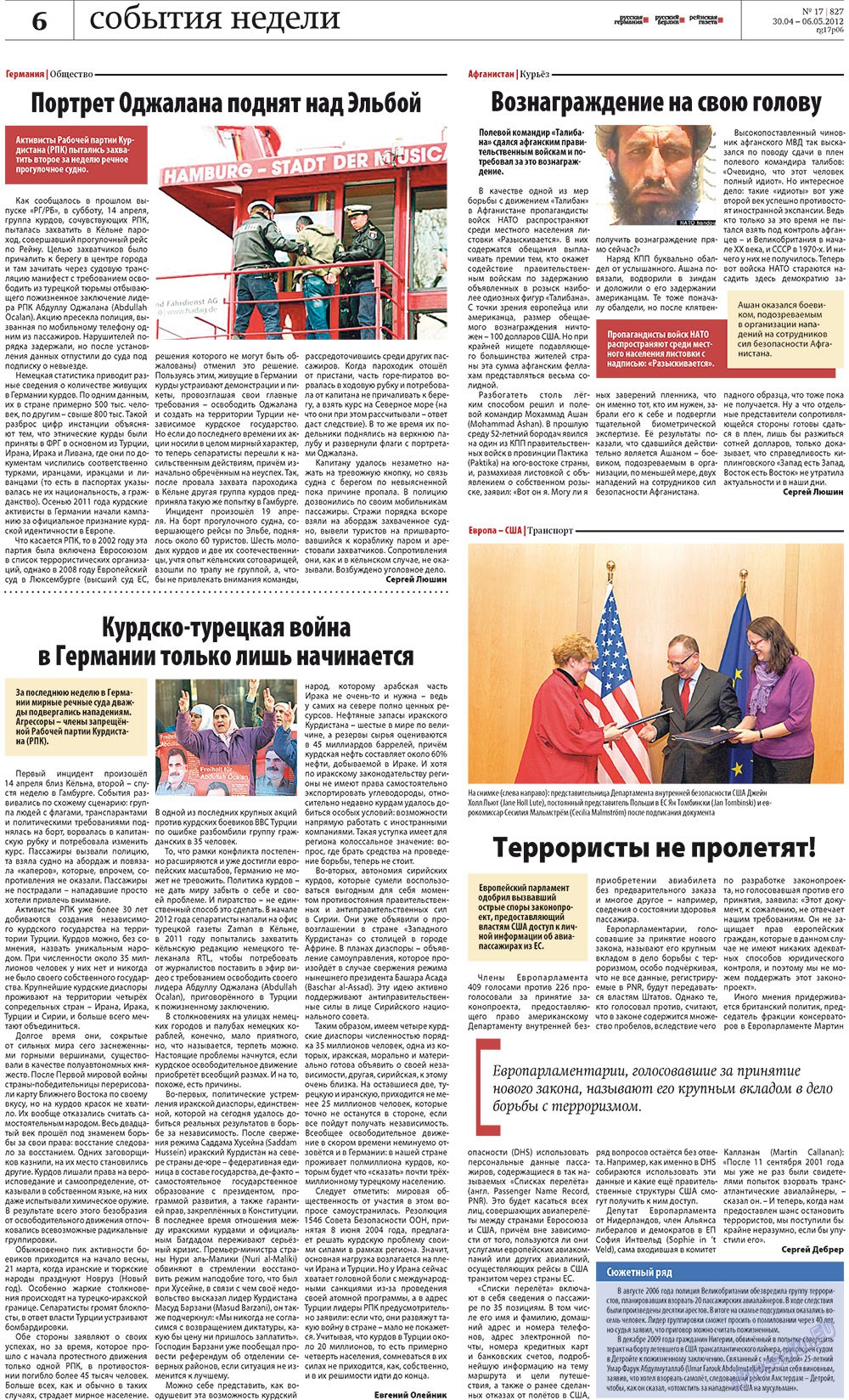 Redakzija Germanija (Zeitung). 2012 Jahr, Ausgabe 17, Seite 6