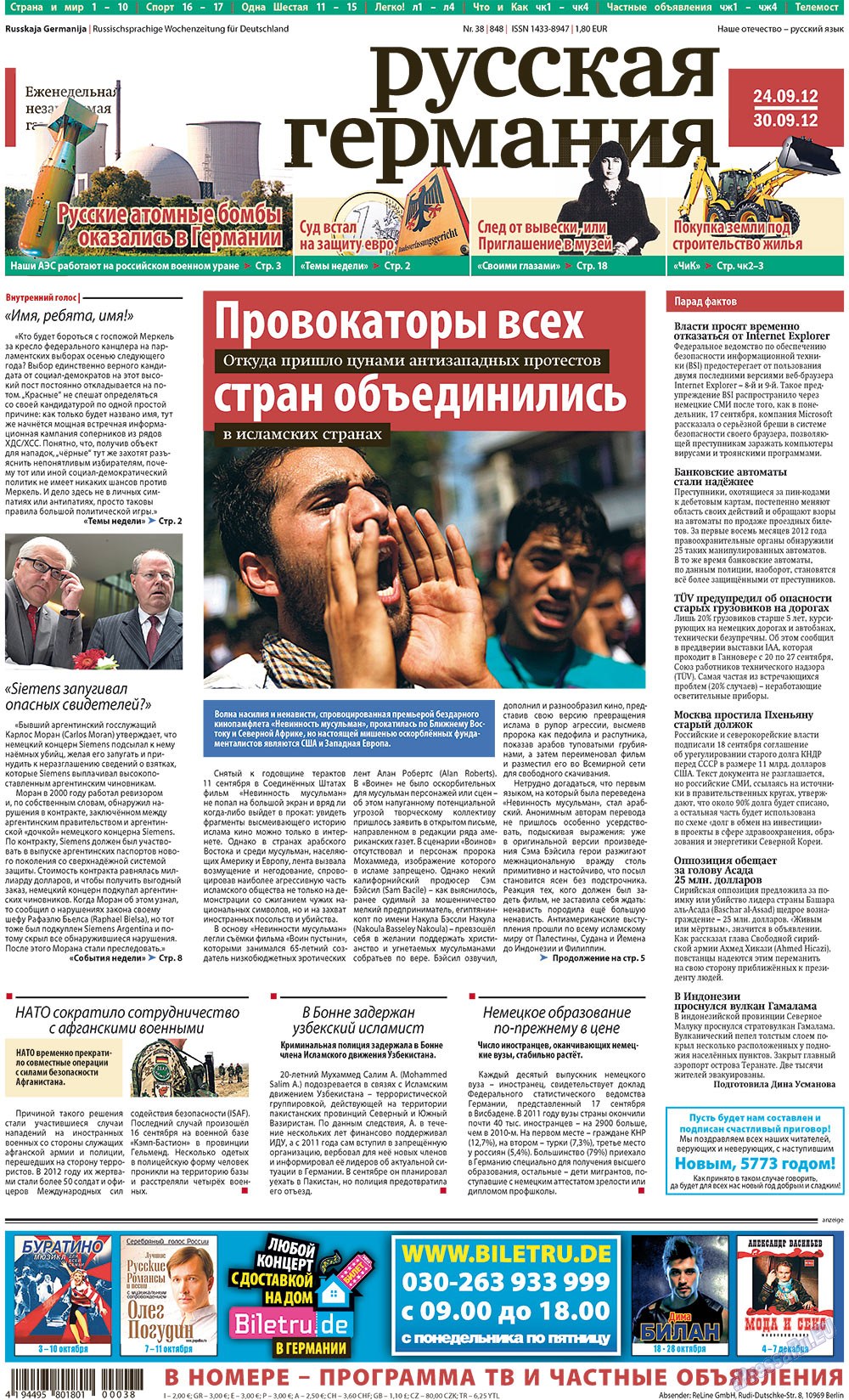 Redakzija Germanija (Zeitung). 2012 Jahr, Ausgabe 38, Seite 1