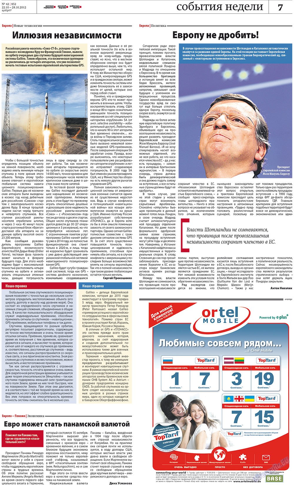 Redakzija Germanija (Zeitung). 2012 Jahr, Ausgabe 42, Seite 7