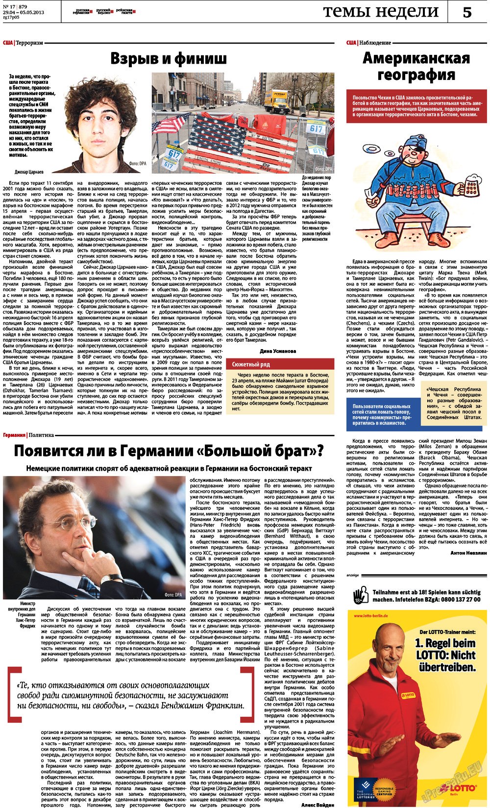 Redakzija Germanija (Zeitung). 2013 Jahr, Ausgabe 17, Seite 5
