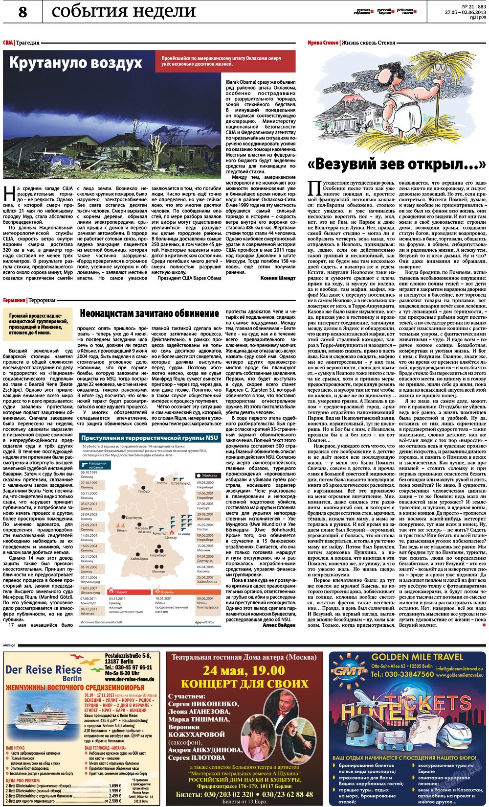 Redakzija Germanija (Zeitung). 2013 Jahr, Ausgabe 21, Seite 8