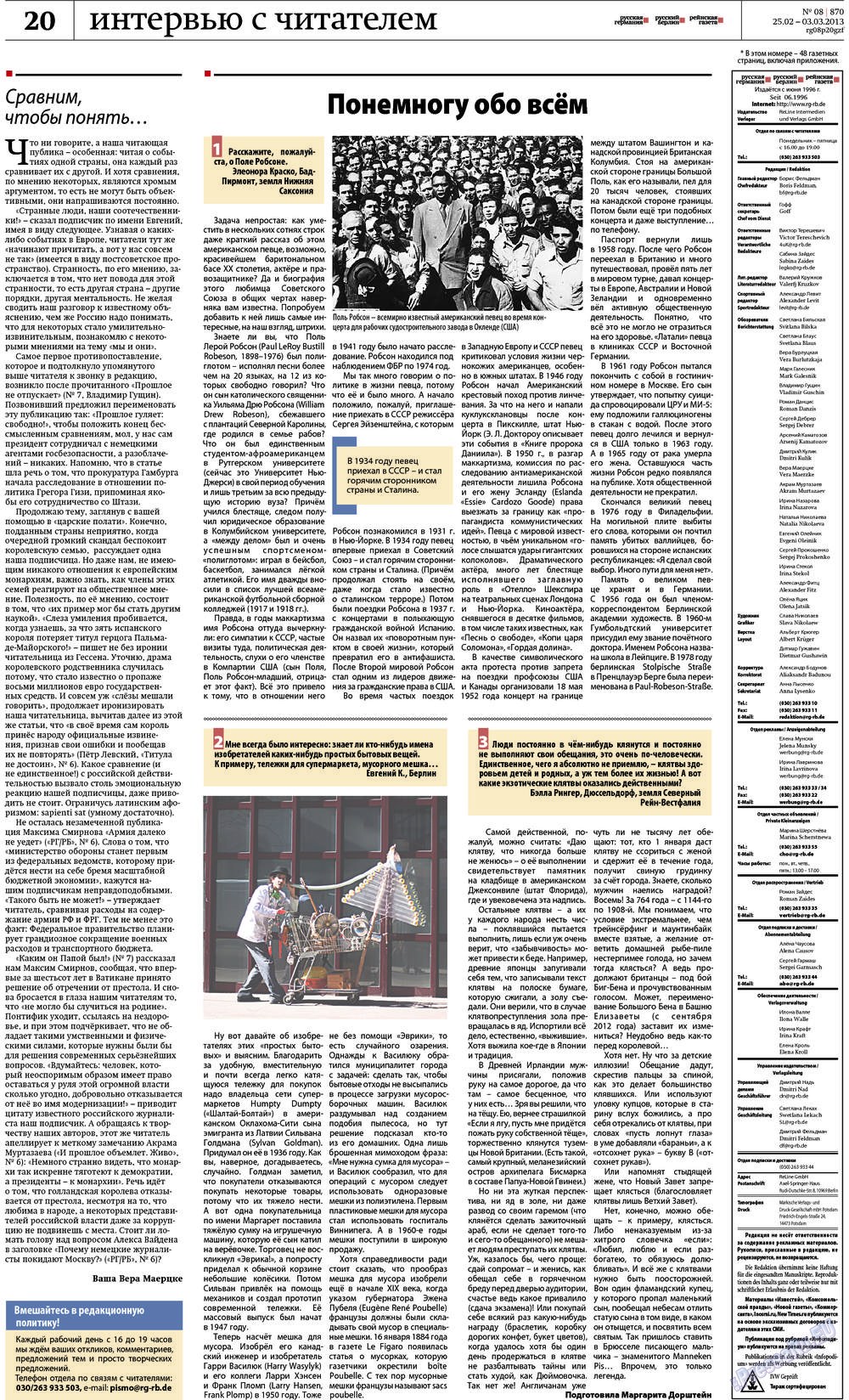 Redakzija Germanija (Zeitung). 2013 Jahr, Ausgabe 8, Seite 20