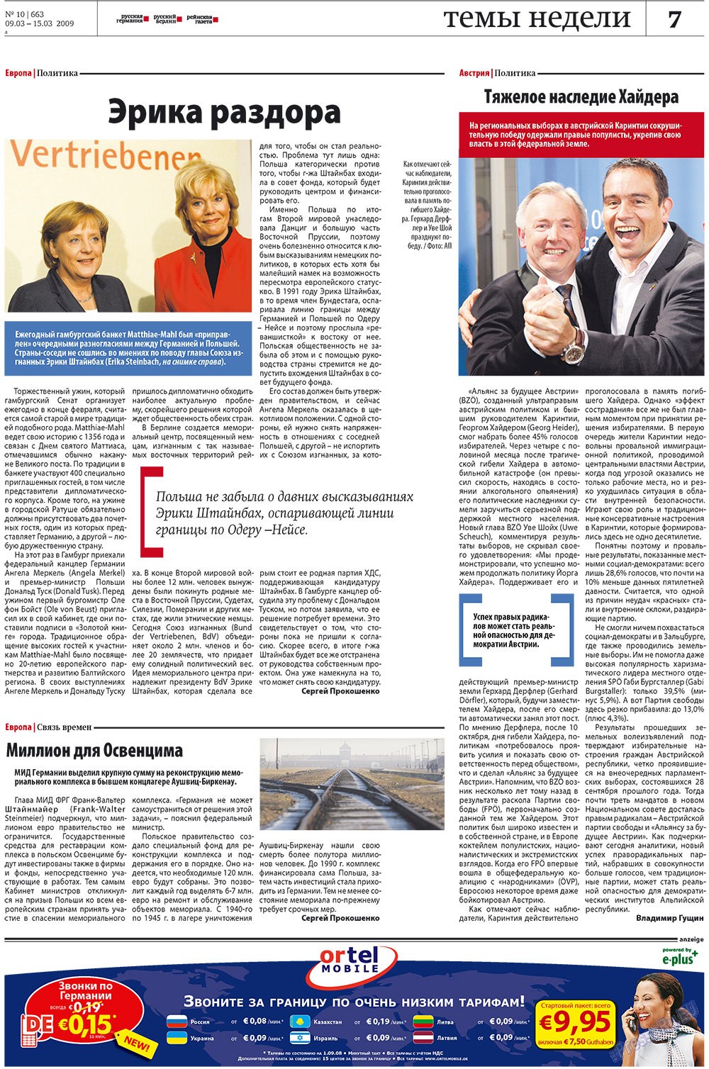 Redakzija Berlin (Zeitung). 2009 Jahr, Ausgabe 10, Seite 7