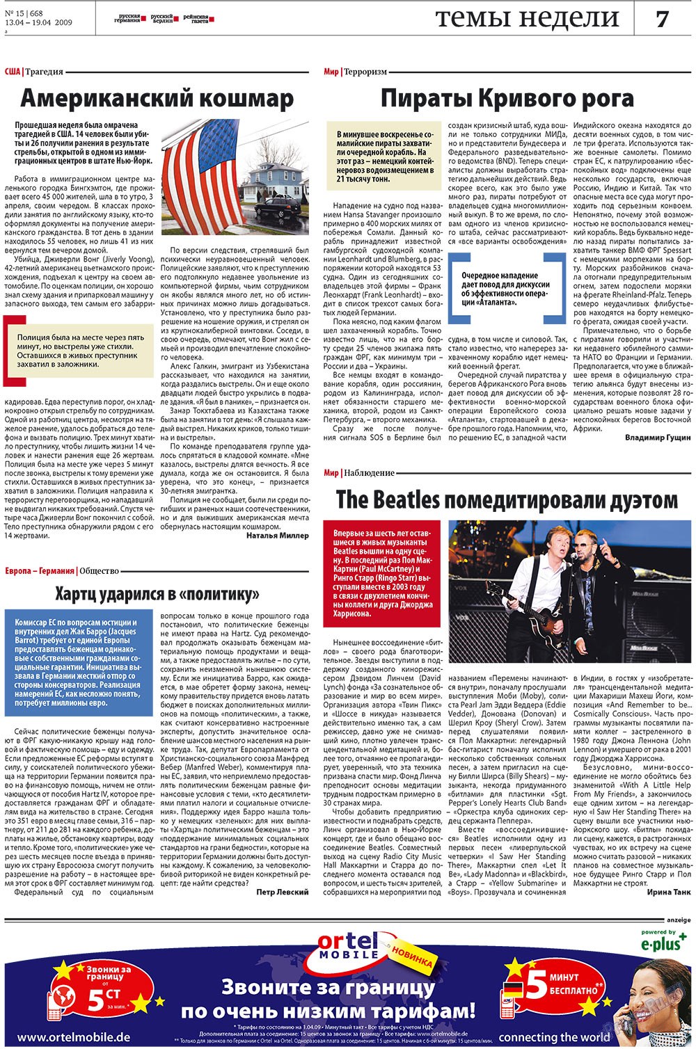 Redakzija Berlin (Zeitung). 2009 Jahr, Ausgabe 15, Seite 7