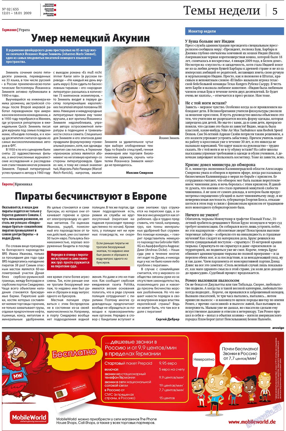 Redakzija Berlin (Zeitung). 2009 Jahr, Ausgabe 2, Seite 5
