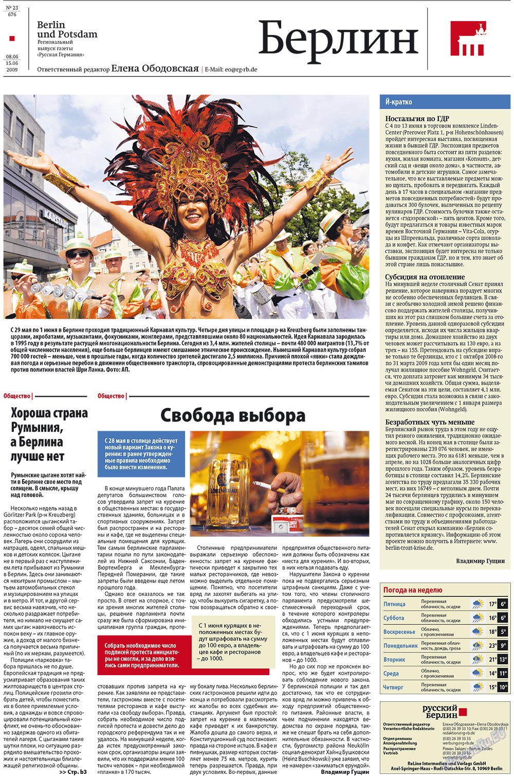 Redakzija Berlin (Zeitung). 2009 Jahr, Ausgabe 23, Seite 25