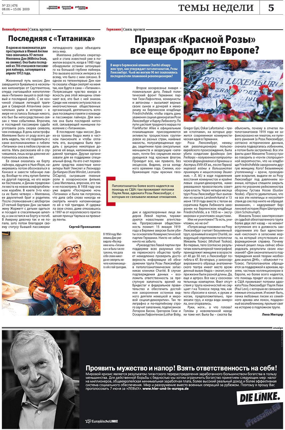 Redakzija Berlin (Zeitung). 2009 Jahr, Ausgabe 23, Seite 5