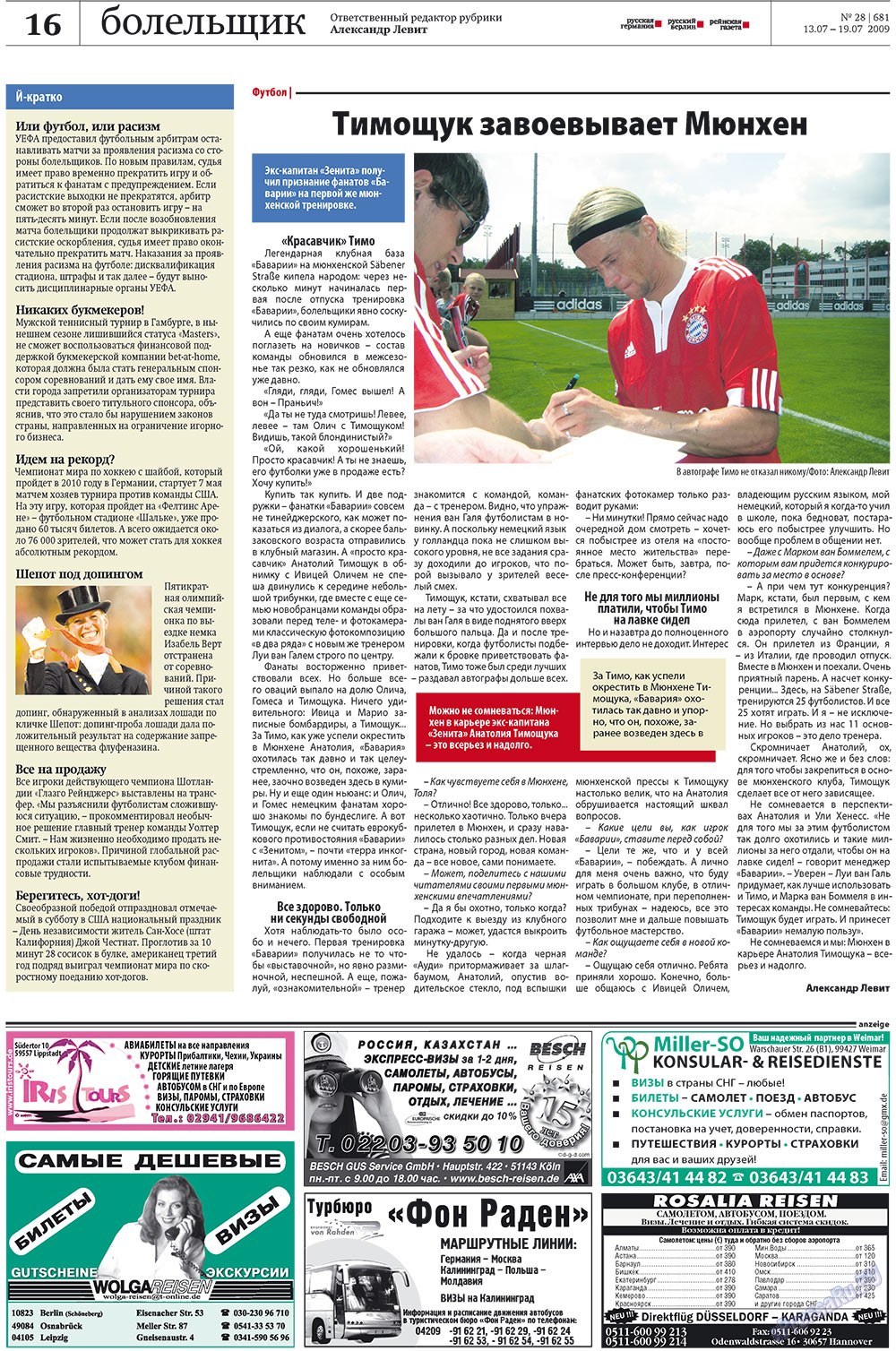Redakzija Berlin (Zeitung). 2009 Jahr, Ausgabe 28, Seite 16