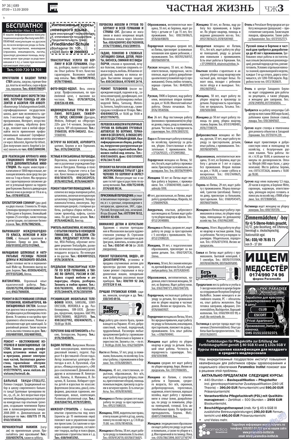 Redakzija Berlin (Zeitung). 2009 Jahr, Ausgabe 36, Seite 37