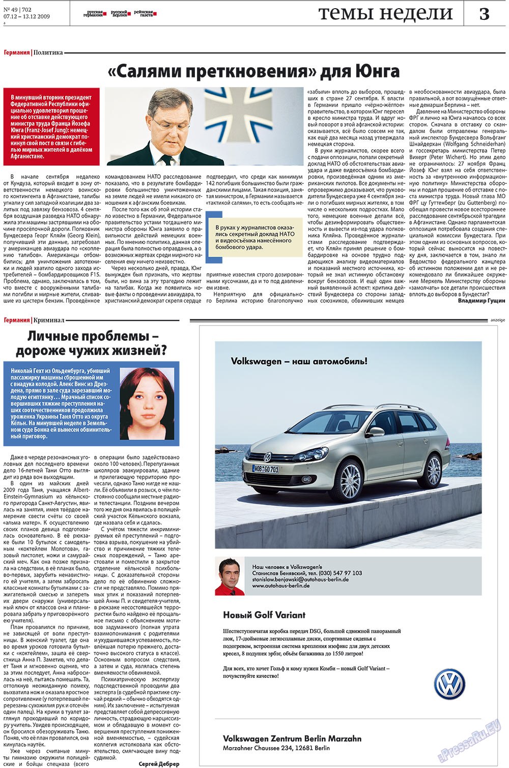 Redakzija Berlin (Zeitung). 2009 Jahr, Ausgabe 49, Seite 3