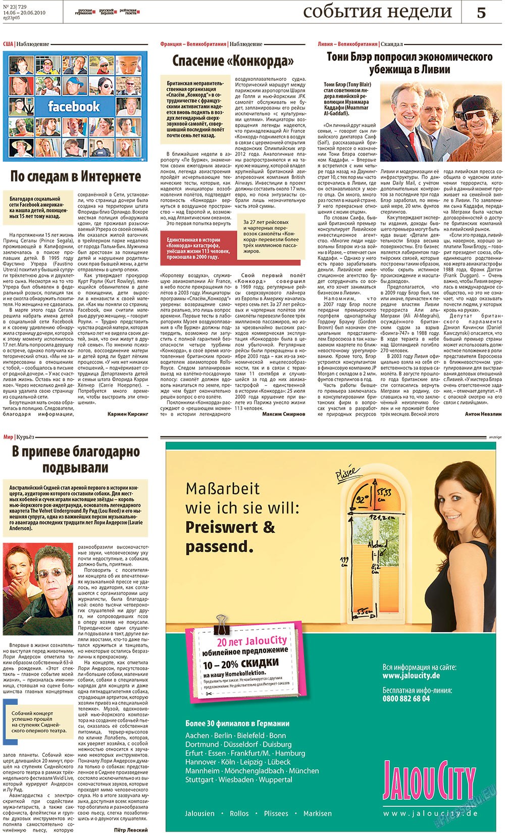 Redakzija Berlin (Zeitung). 2010 Jahr, Ausgabe 23, Seite 4