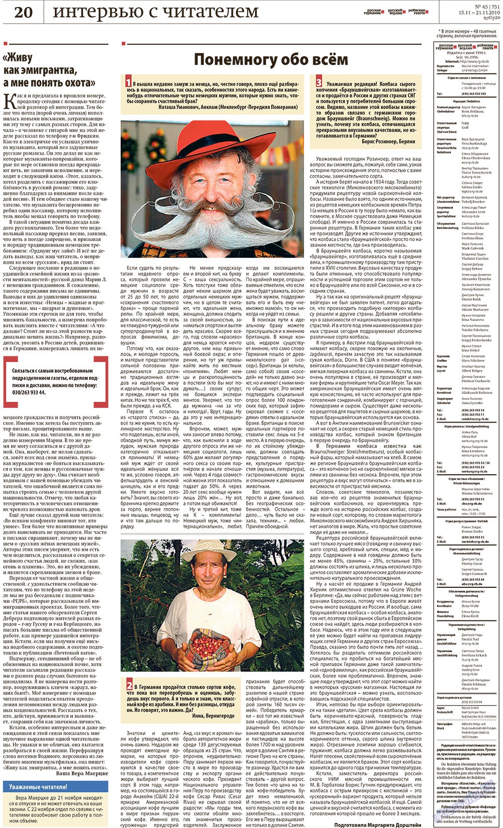 Redakzija Berlin (Zeitung). 2010 Jahr, Ausgabe 45, Seite 20