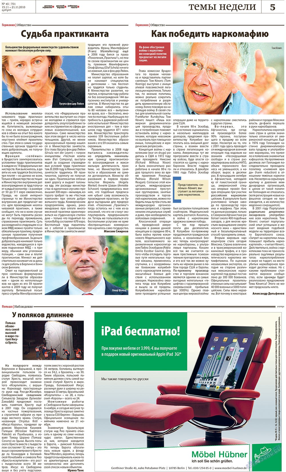 Redakzija Berlin (Zeitung). 2010 Jahr, Ausgabe 45, Seite 5