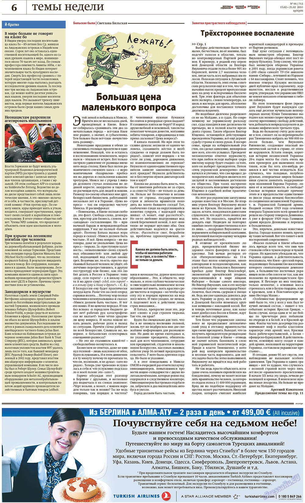 Redakzija Berlin (Zeitung). 2010 Jahr, Ausgabe 6, Seite 6