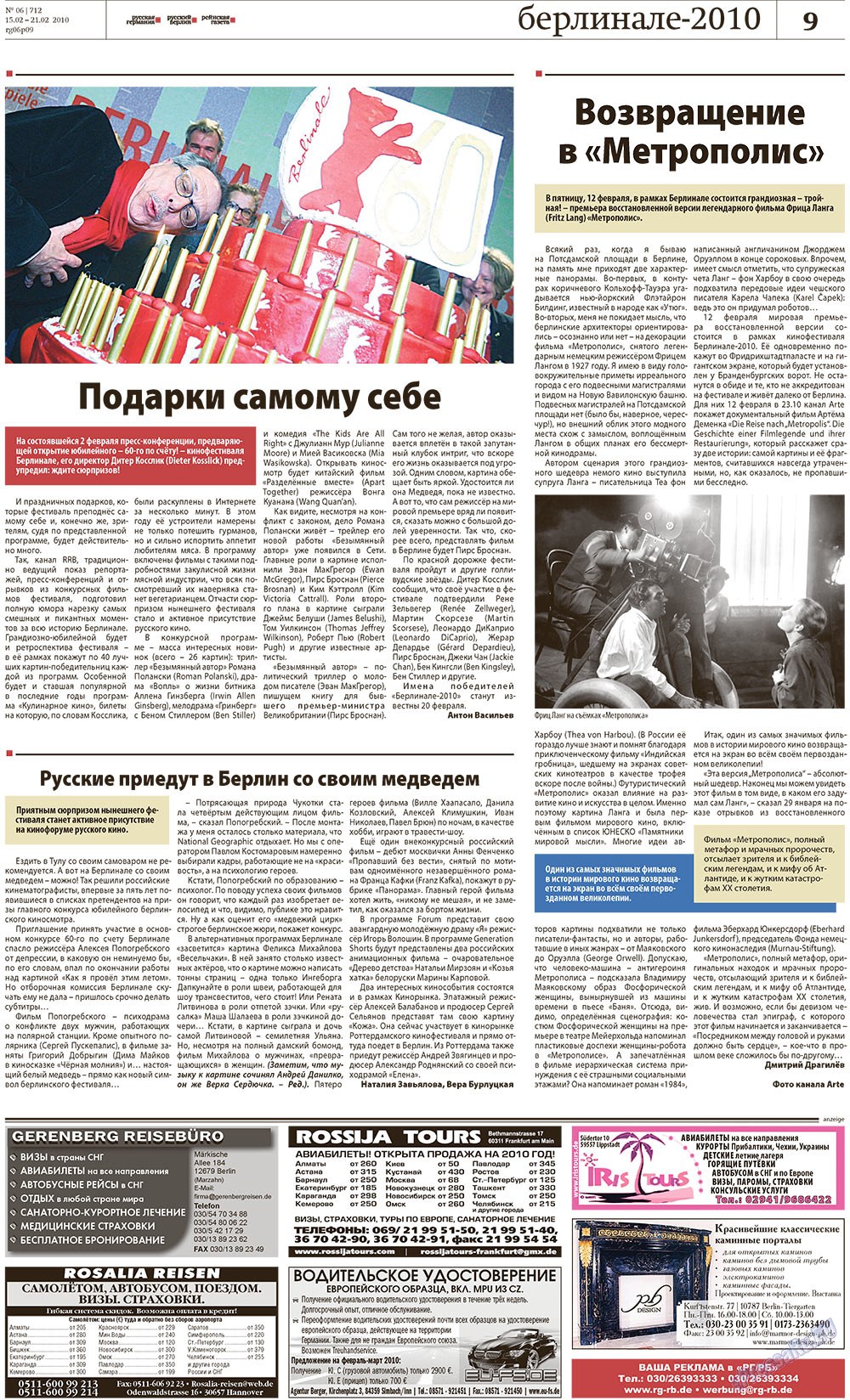 Redakzija Berlin (Zeitung). 2010 Jahr, Ausgabe 6, Seite 9