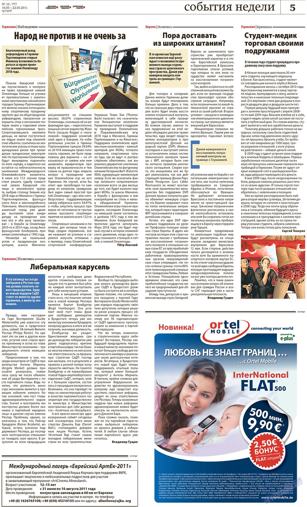 Redakzija Berlin (Zeitung). 2011 Jahr, Ausgabe 19, Seite 5