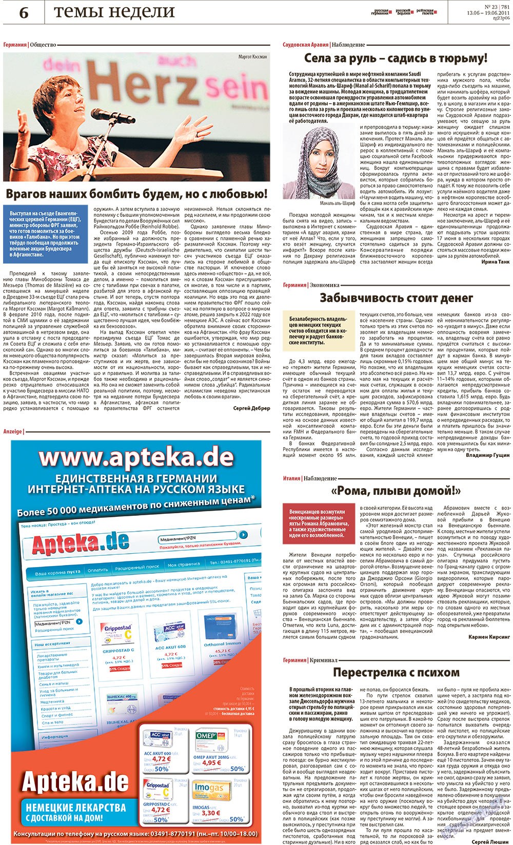 Redakzija Berlin (Zeitung). 2011 Jahr, Ausgabe 23, Seite 6
