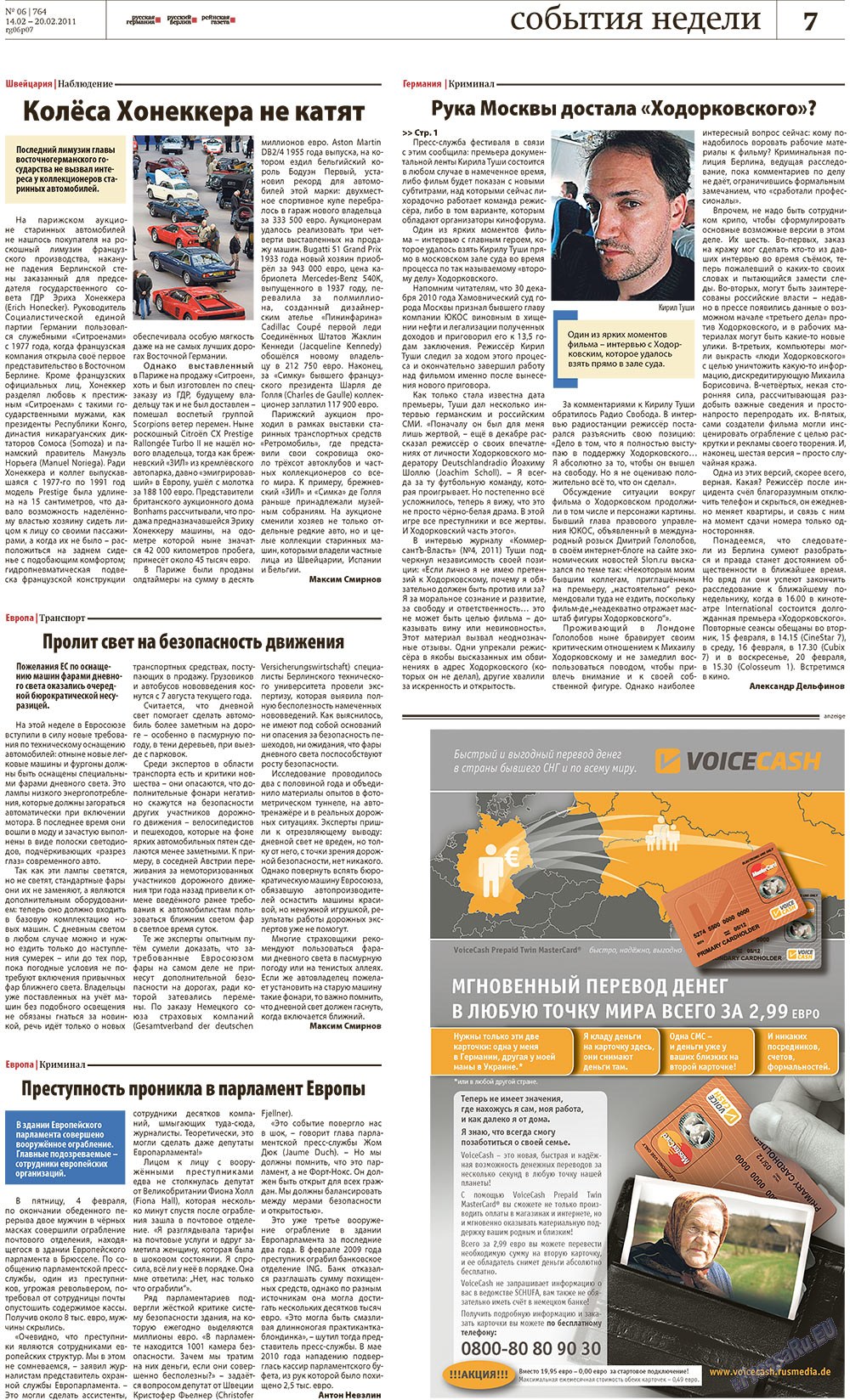 Redakzija Berlin (Zeitung). 2011 Jahr, Ausgabe 6, Seite 7