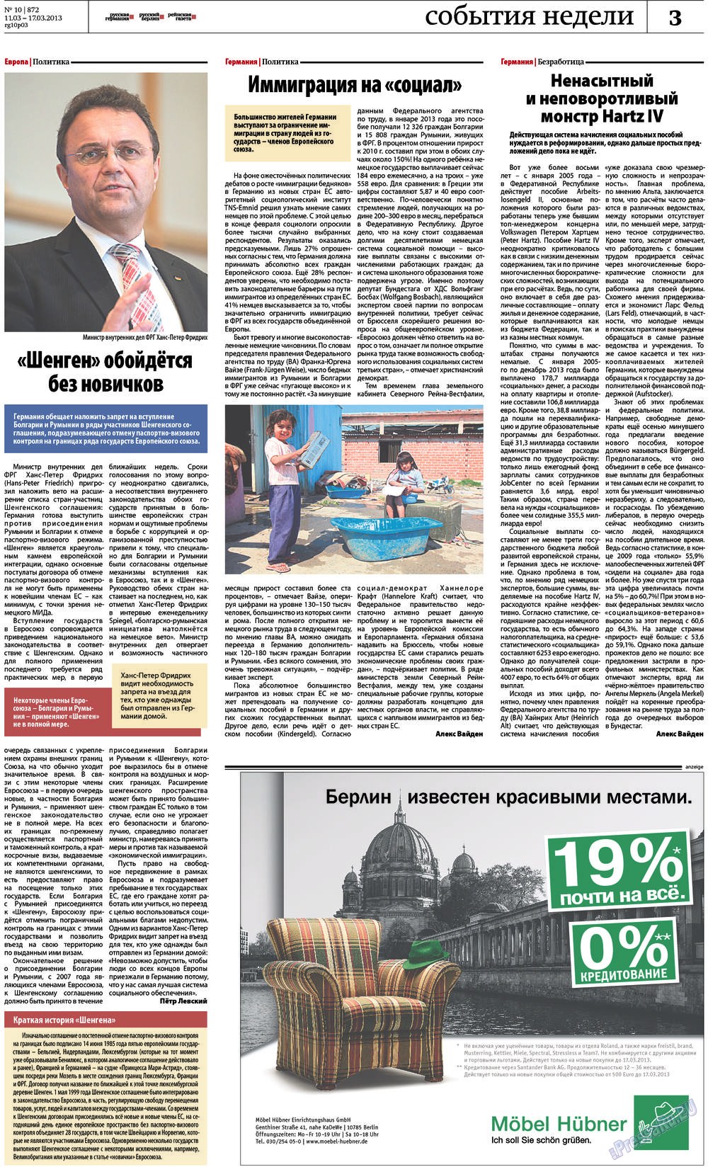 Redakzija Berlin (Zeitung). 2013 Jahr, Ausgabe 10, Seite 3