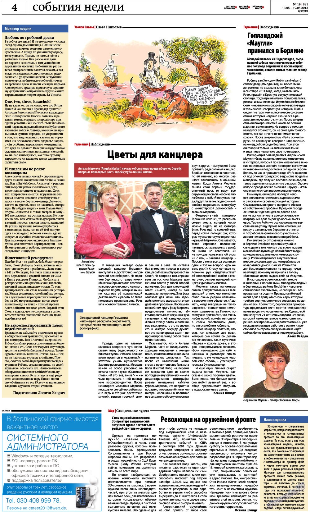 Redakzija Berlin (Zeitung). 2013 Jahr, Ausgabe 19, Seite 4