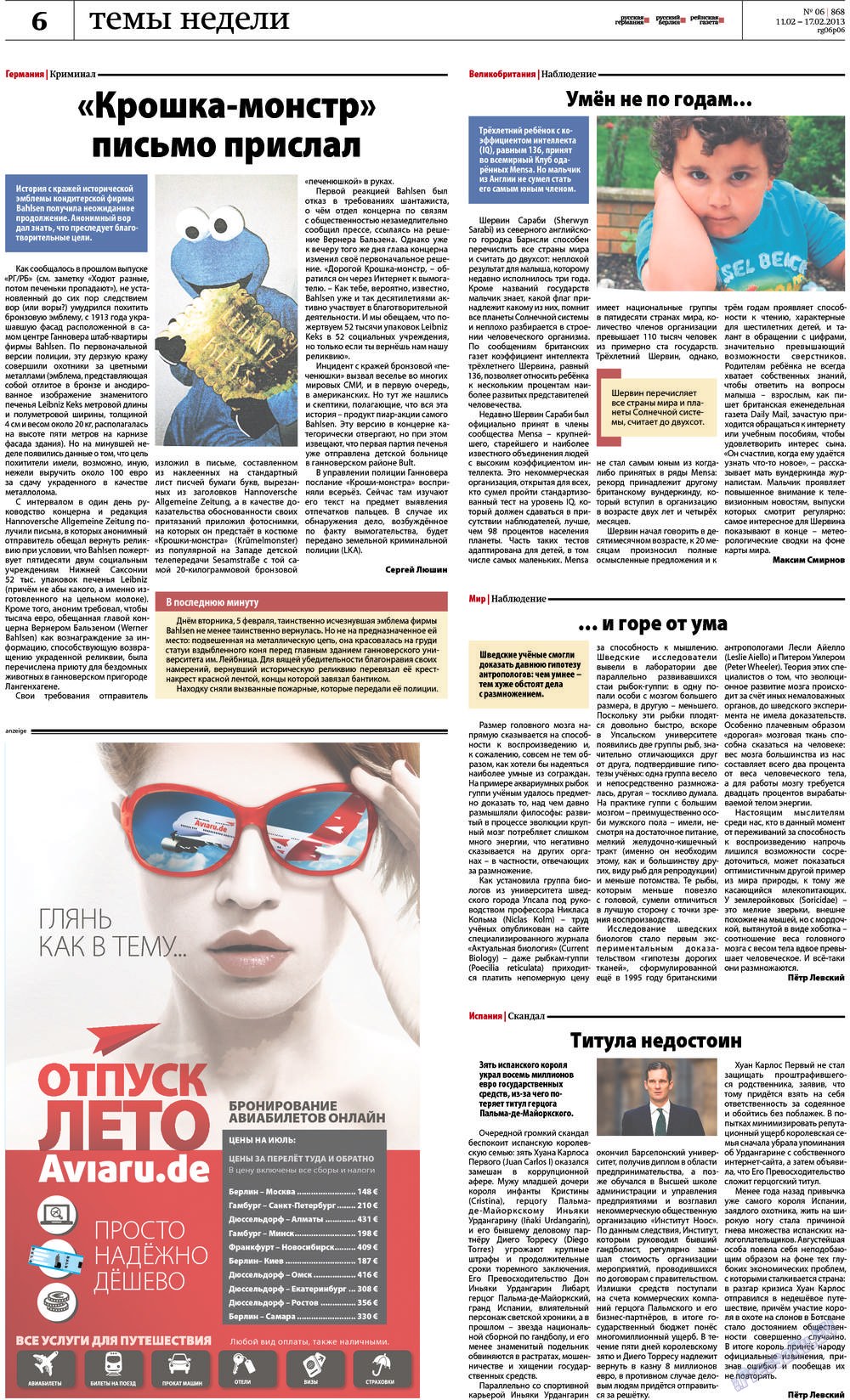 Redakzija Berlin (Zeitung). 2013 Jahr, Ausgabe 6, Seite 6