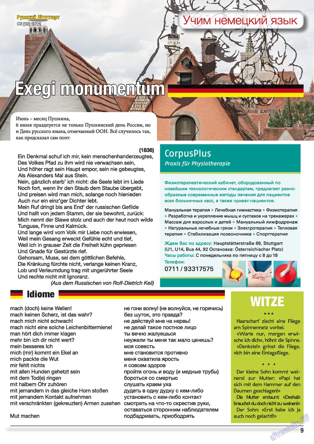 Baden-Württemberg (Zeitschrift). 2012 Jahr, Ausgabe 19, Seite 9