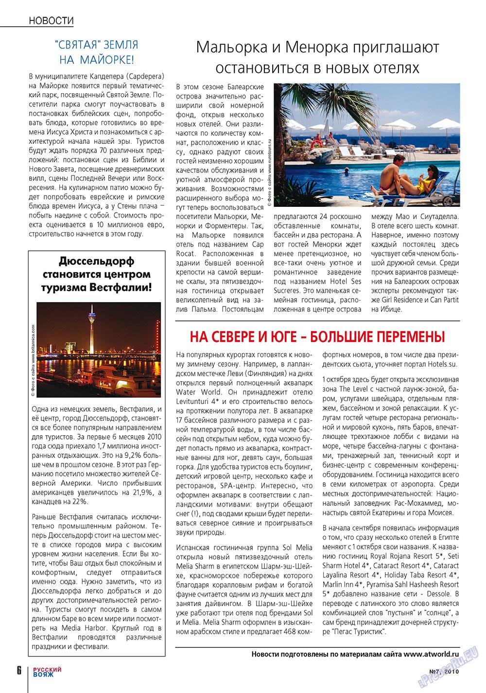 Russkiy Wojazh (Zeitschrift). 2010 Jahr, Ausgabe 7, Seite 6