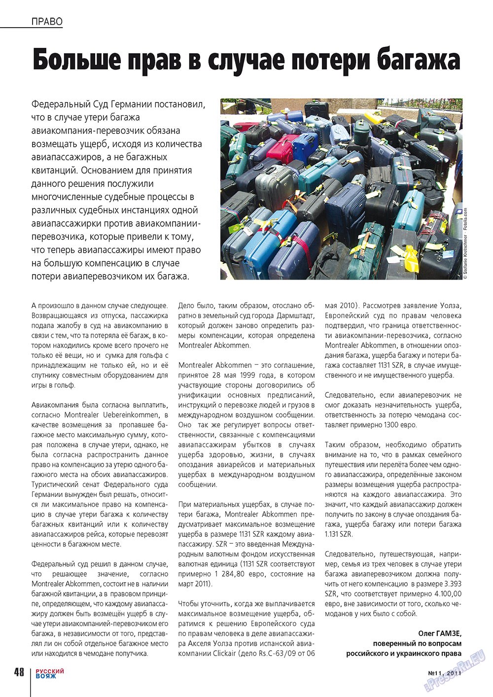 Russkiy Wojazh (Zeitschrift). 2011 Jahr, Ausgabe 11, Seite 48